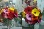 Цветы с доставкой в город Сердобск (Пензенская область)