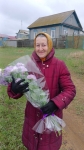 Цветы с доставкой в город Котово (Волгоградская область)