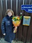 Цветы с доставкой в город Жуков (Калужская область)